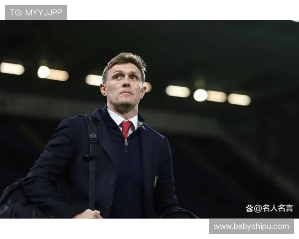 曼联宣布卡里克接任临时主帅至赛季结束